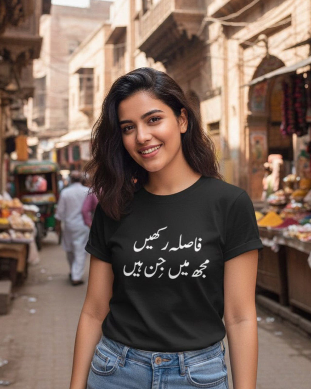 fasla rhke moj me jin Urdu T Shirt | Desi | Bollywood Fashion T Shirt |  Punjabi Gift | Urdu Shirt | Funny Tamil