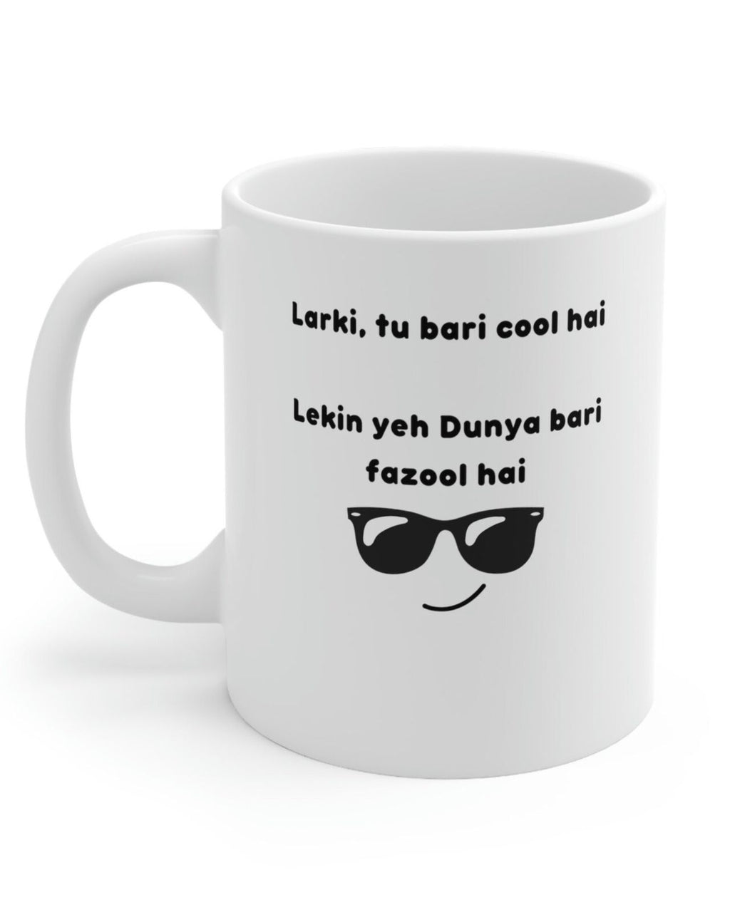 Urdu Saying Mug | Desi Mug | Pakistani Mug | Chai Mug | Desi Mug Gift