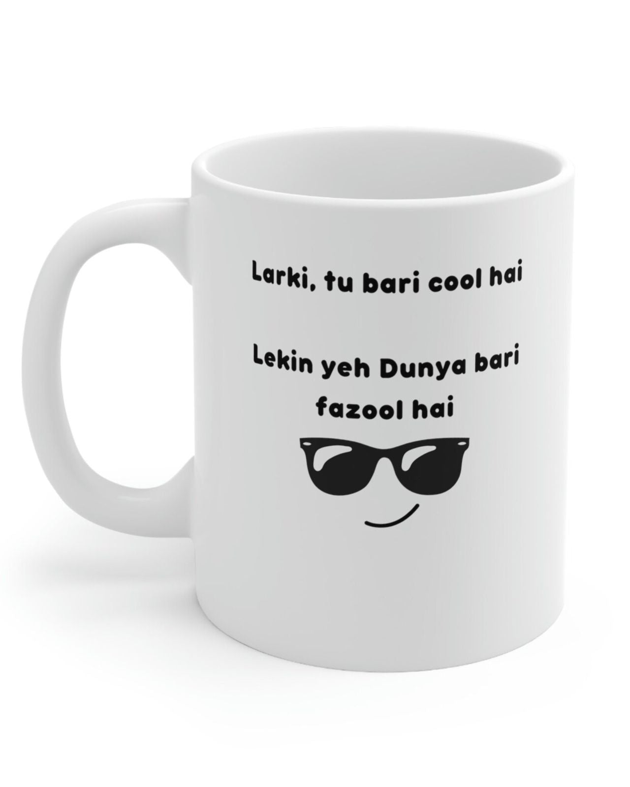 Urdu Saying Mug | Desi Mug | Pakistani Mug | Chai Mug | Desi Mug Gift