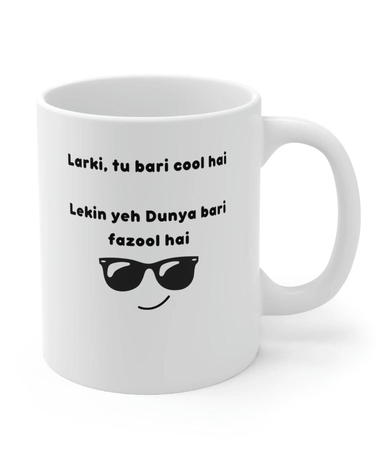 Urdu Saying Mug | Desi Mug | Pakistani Mug | Chai Mug | Desi Mug Gift
