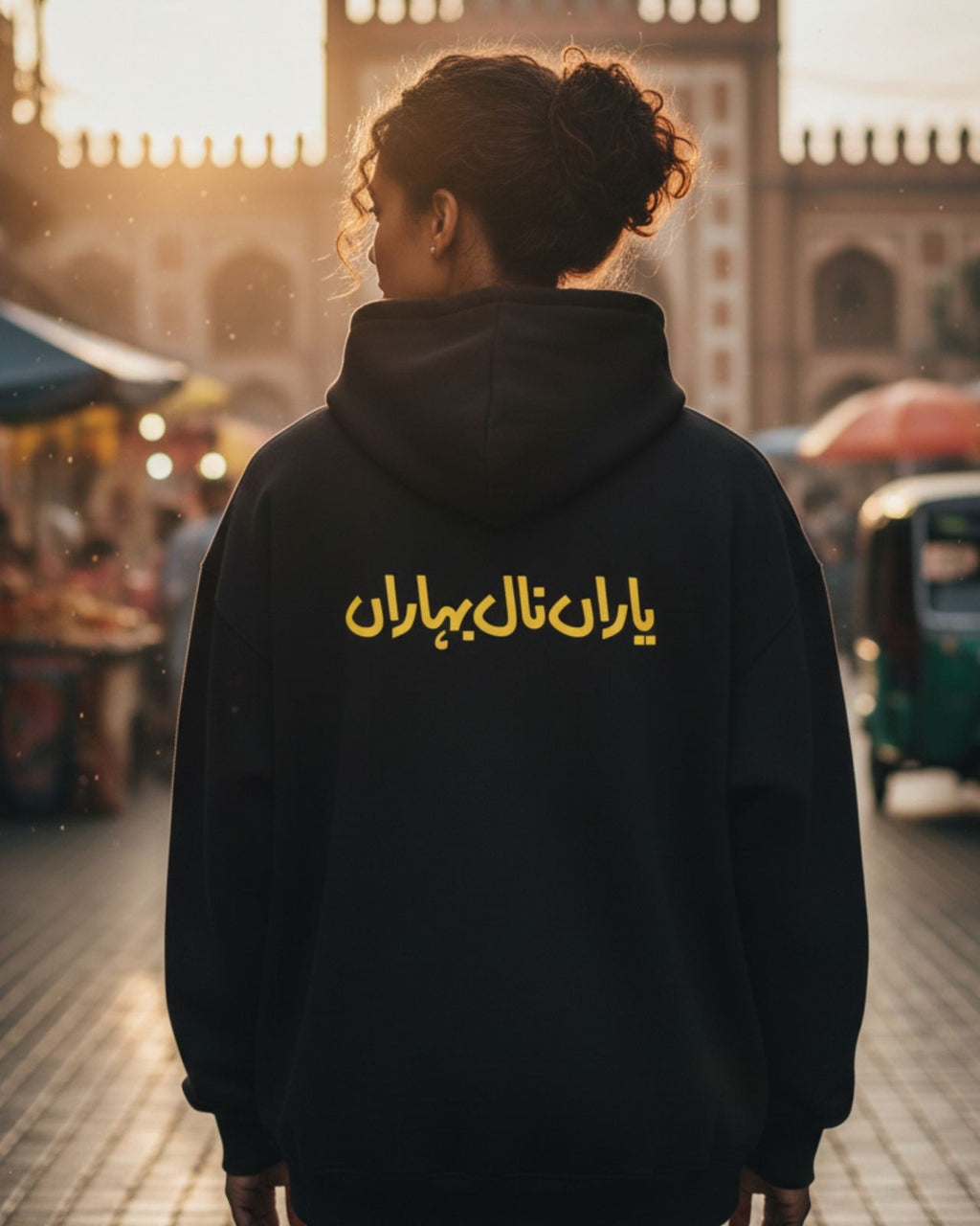 Truck Poetry Black Unisex Hoodie | Desi Pakistani  Gift | Pakistan Truck Poetry | Punjabi, Urdu | Eid, Ramadan