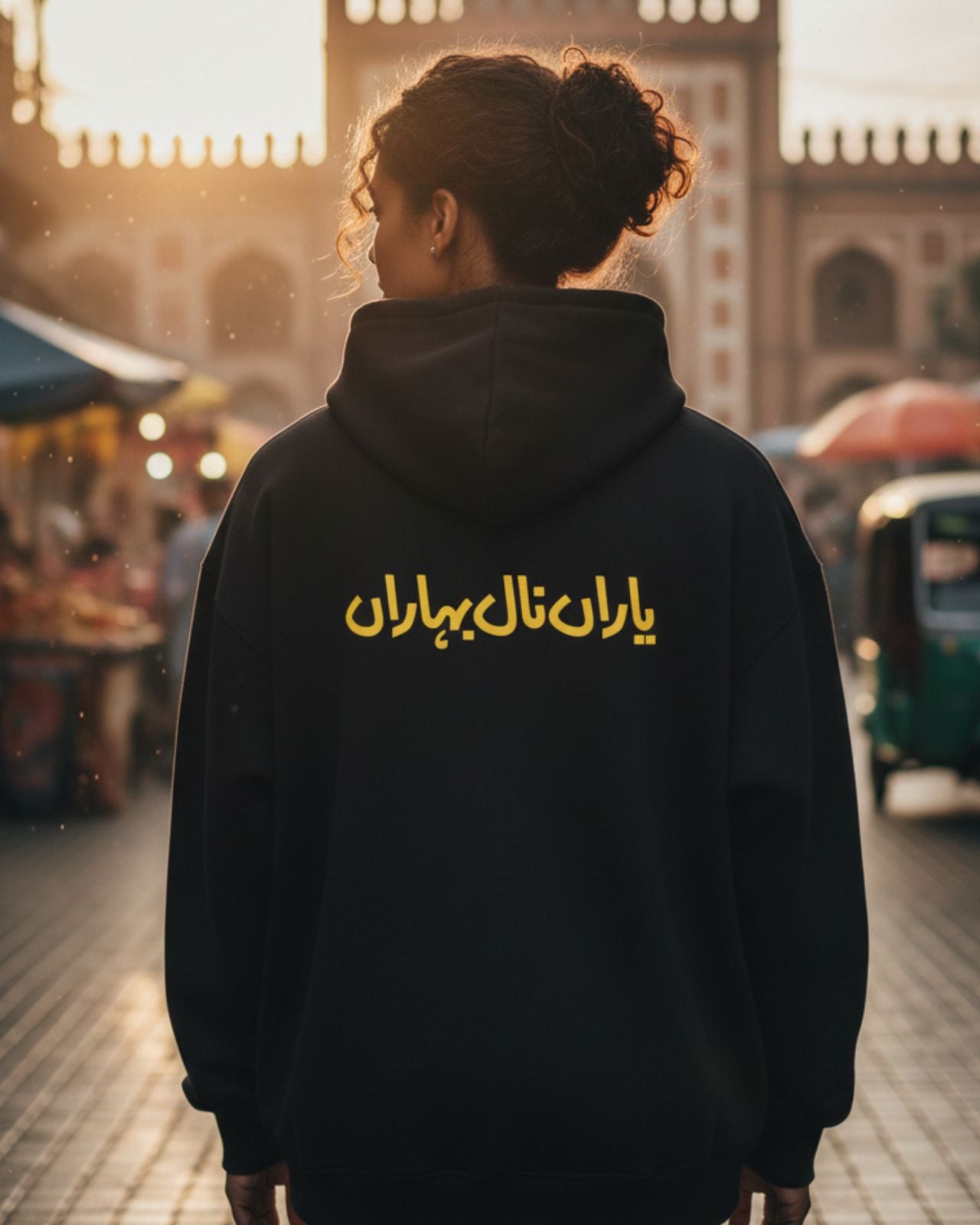 Truck Poetry Black Unisex Hoodie | Desi Pakistani  Gift | Pakistan Truck Poetry | Punjabi, Urdu | Eid, Ramadan