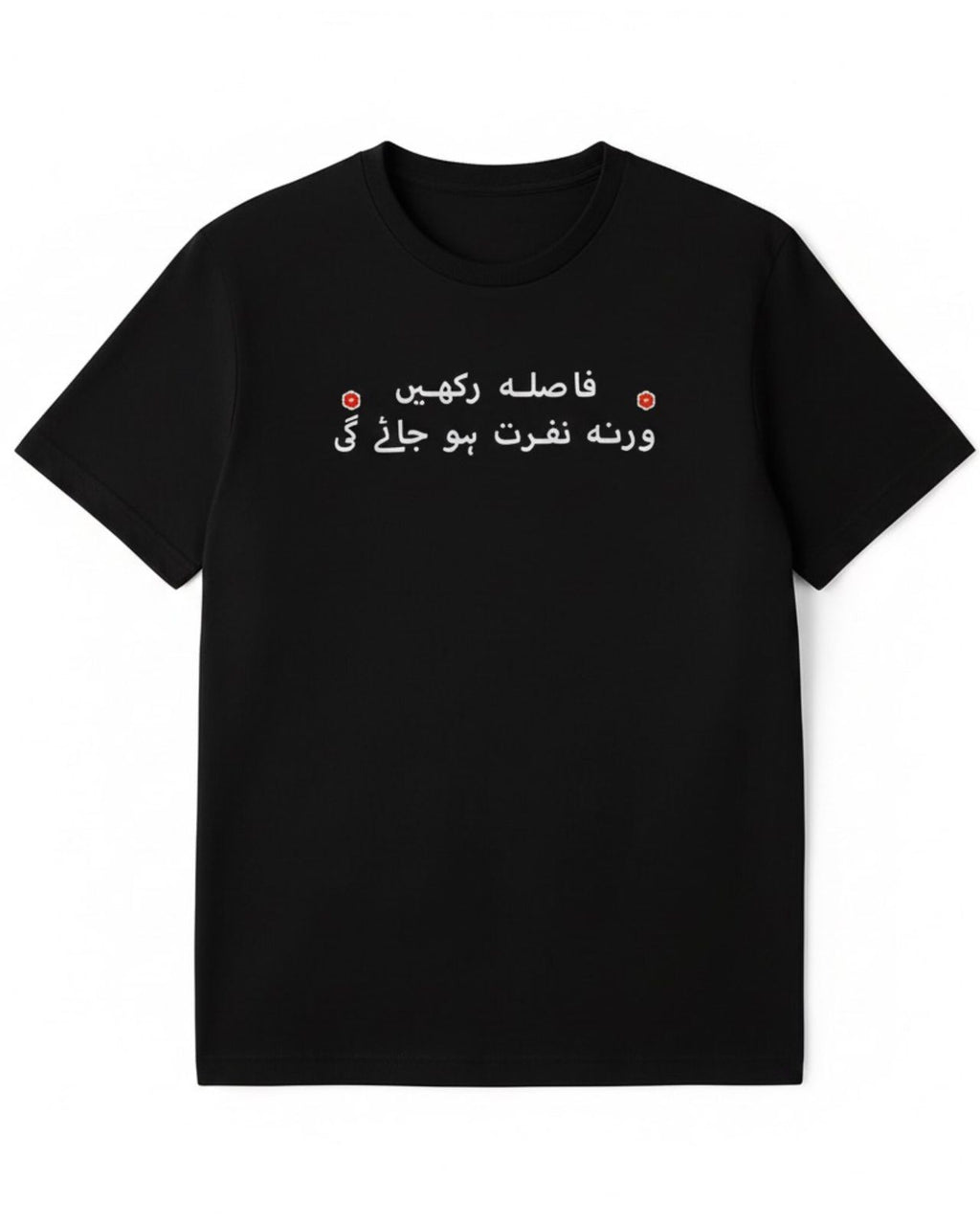 Faasla Rakhein" Statement Tee – Urdu Edition