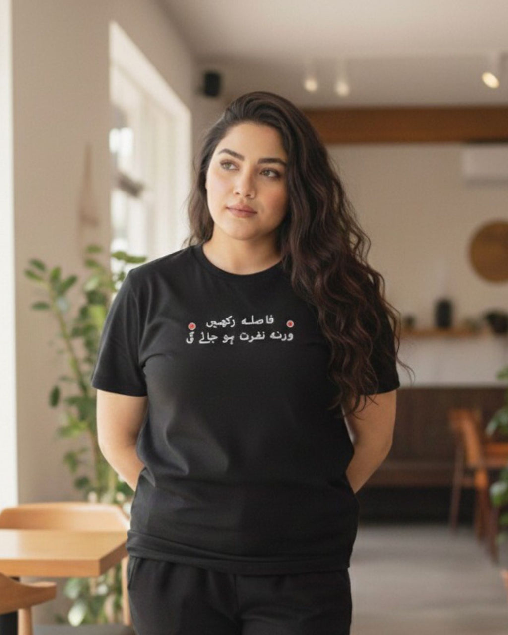 Faasla Rakhein" Statement Tee – Urdu Edition